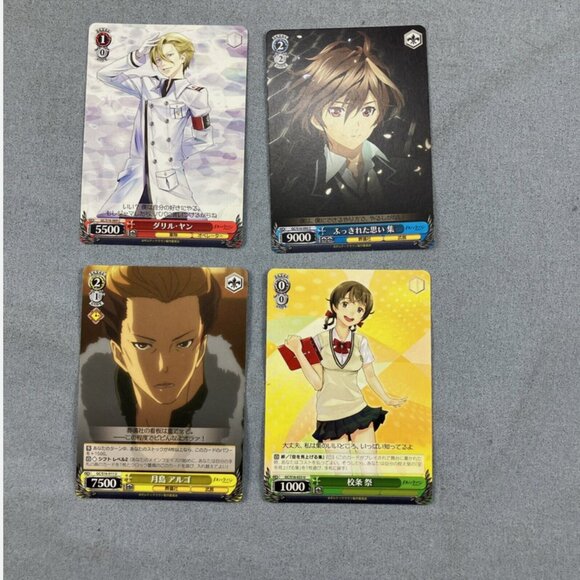 Weiss Schwarz Guilty Crown Accel World Kantei 24 card lot+Milky Holmes strge box - Picture 9 of 13